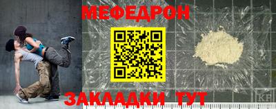 альфа пвп Нягань