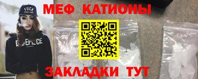 амф Обь