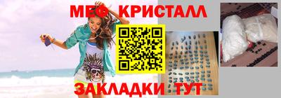 амф Обь