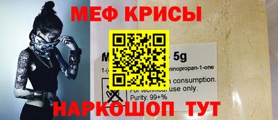 альфа пвп Нягань