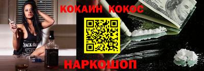 амф Обь