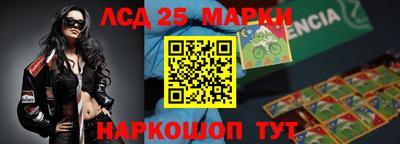 mdma Партизанск
