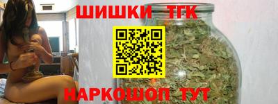 mdma Партизанск