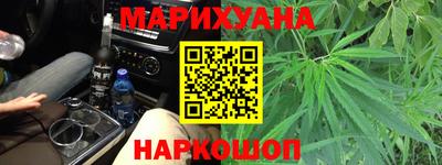 альфа пвп Нягань