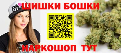 кокаин премиум Первоуральск