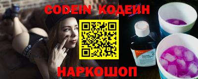 mdma Партизанск