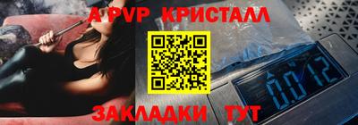 кокаин премиум Первоуральск