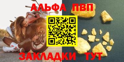 мескалин Обнинск