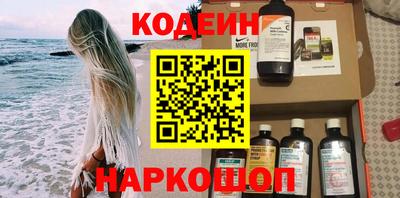 амф Обь
