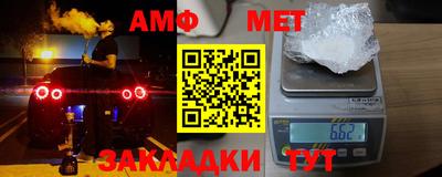 мескалин Обнинск