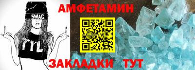 мескалин Обнинск