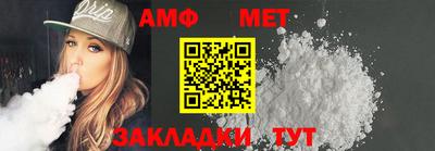 альфа пвп Нягань