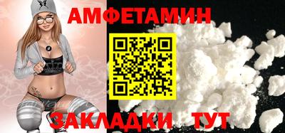 альфа пвп Нягань