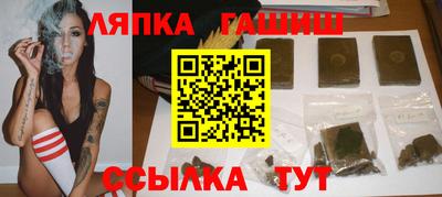альфа пвп Нягань