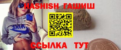 мескалин Обнинск