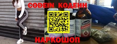 амф Обь