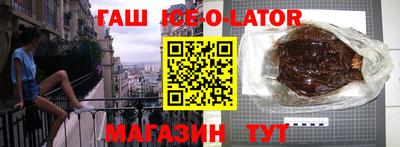 амф Обь