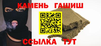 альфа пвп Нягань