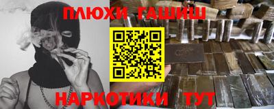 альфа пвп Нягань