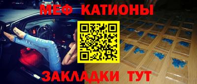 альфа пвп Нягань