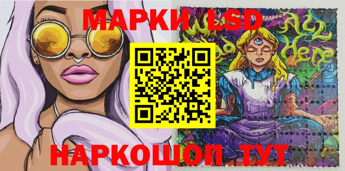 КОКАИН  Вход с VPN  Кокаин  Канабис  Саяногорск  Мефедрон кристаллы 